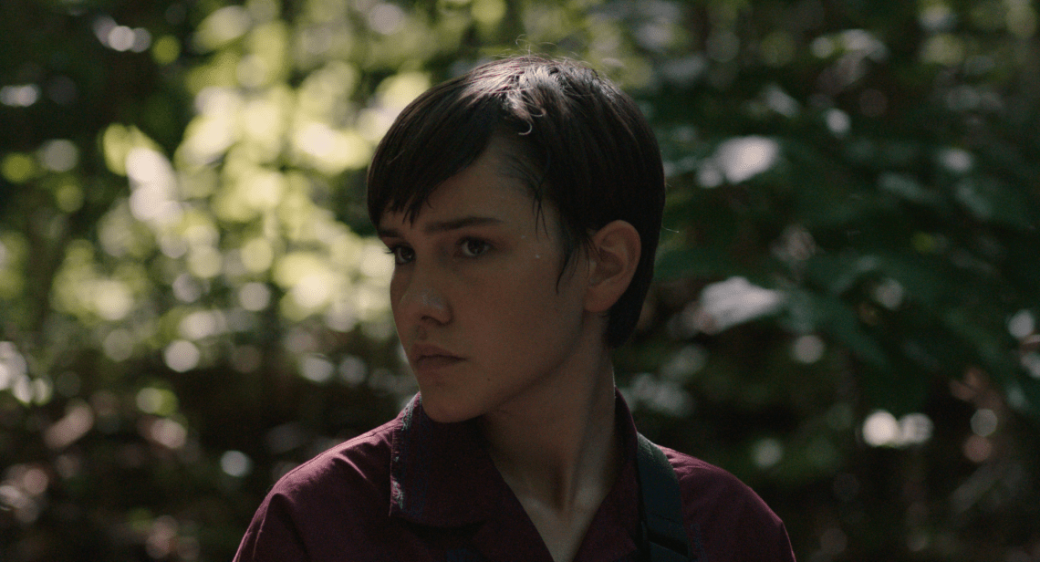 #1_SheWhoWearsTheRain_Amaryllis.Tremblay©Ariel.Methot